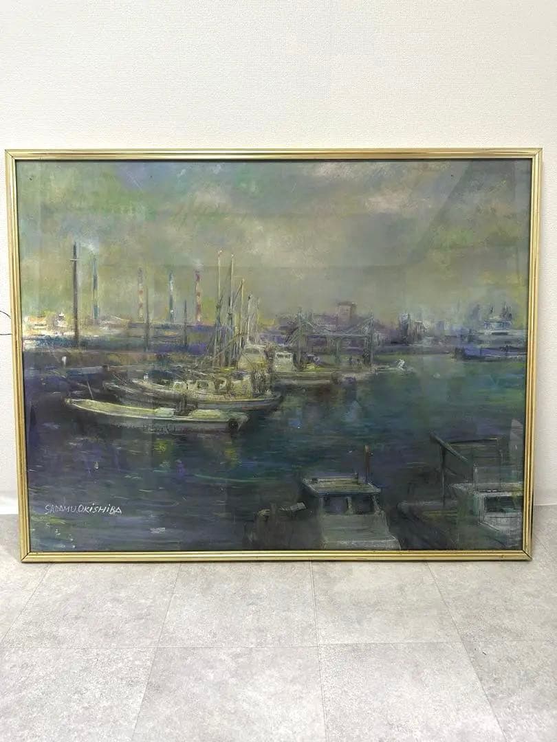 静かな港 油彩画 額装絵画／サインあり／横長大型作品