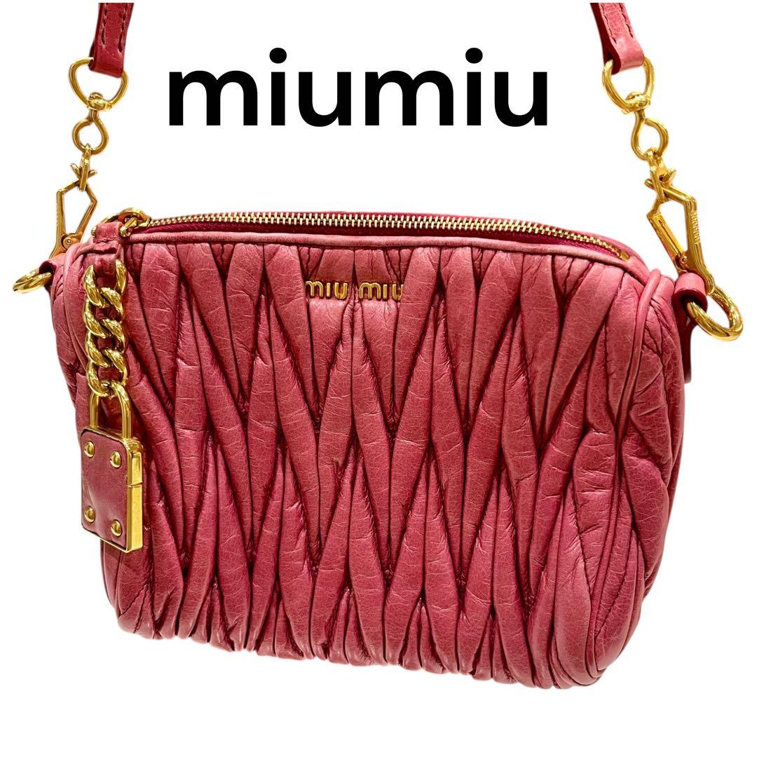 定番　ミュウミュウ　ショルダーバッグ　ピンク　バッグ　レディース　マテラッセ