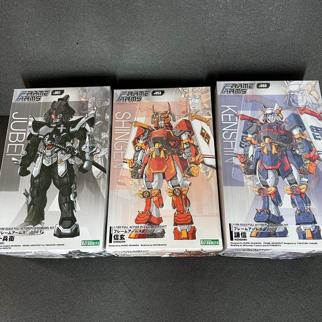 壽屋 フレームアームズ 信玄+謙信+十兵衛　3体セット　新品未組立