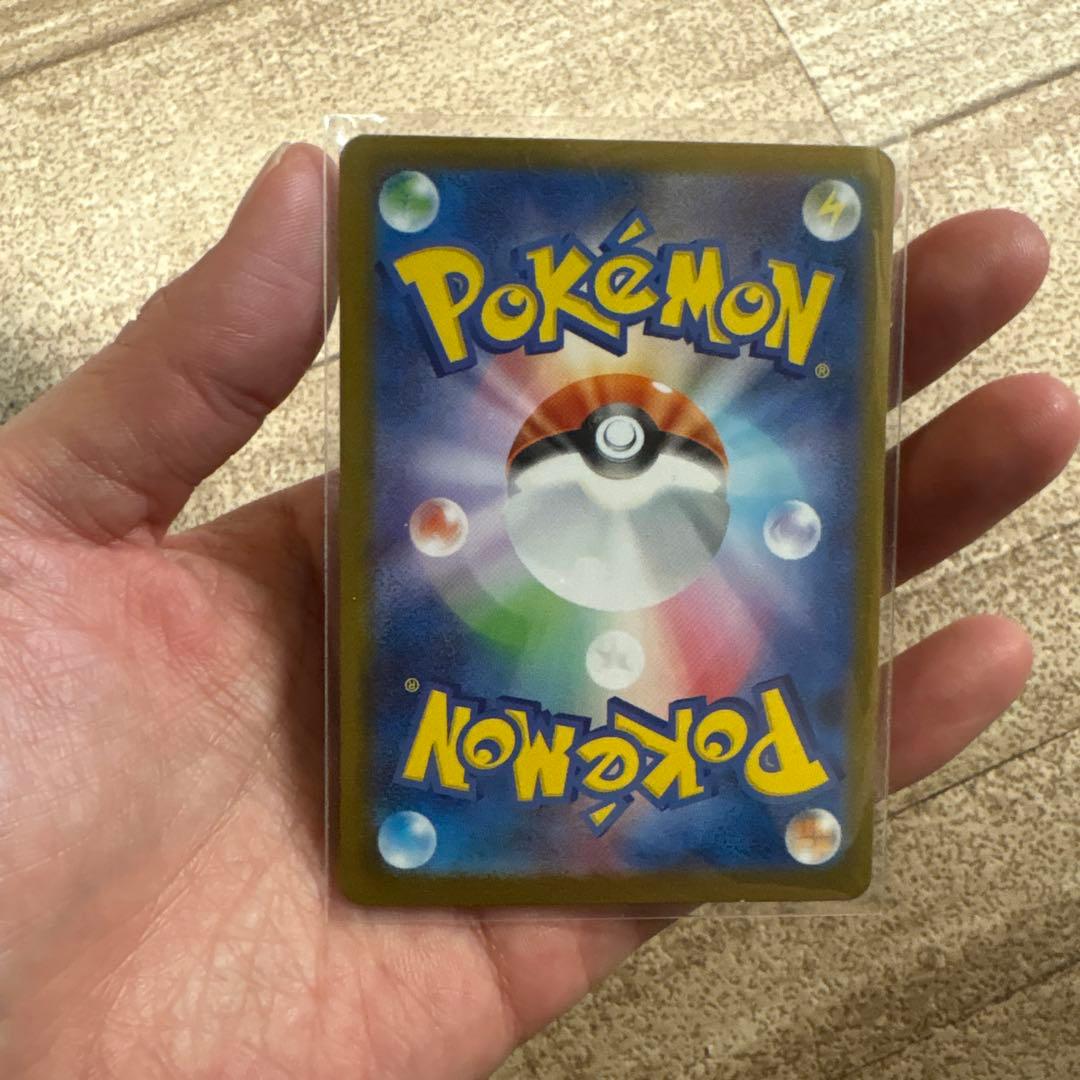 メガリザードンX ex pokemon