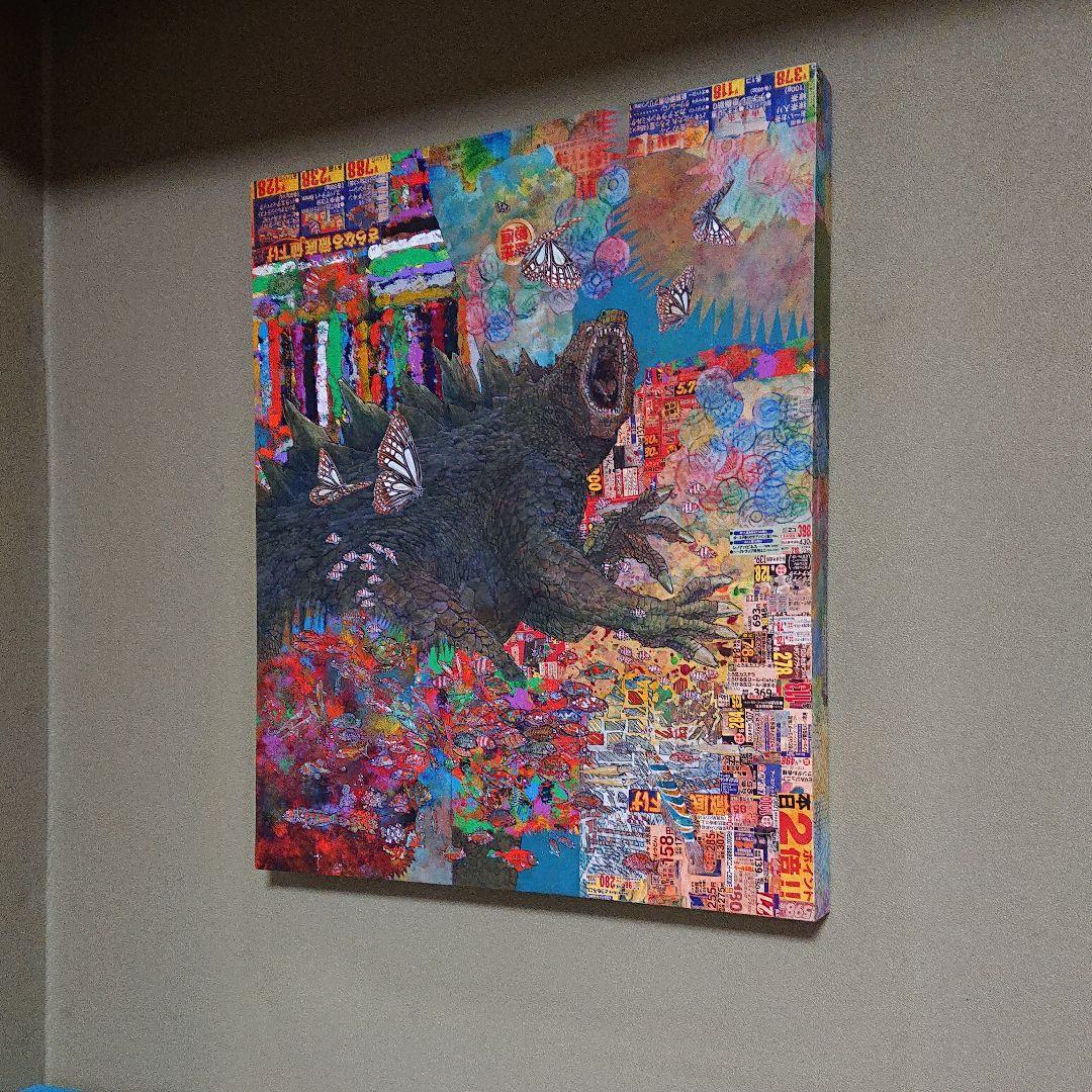 「god修羅 gyogyo#1」ミクストメディア F8号