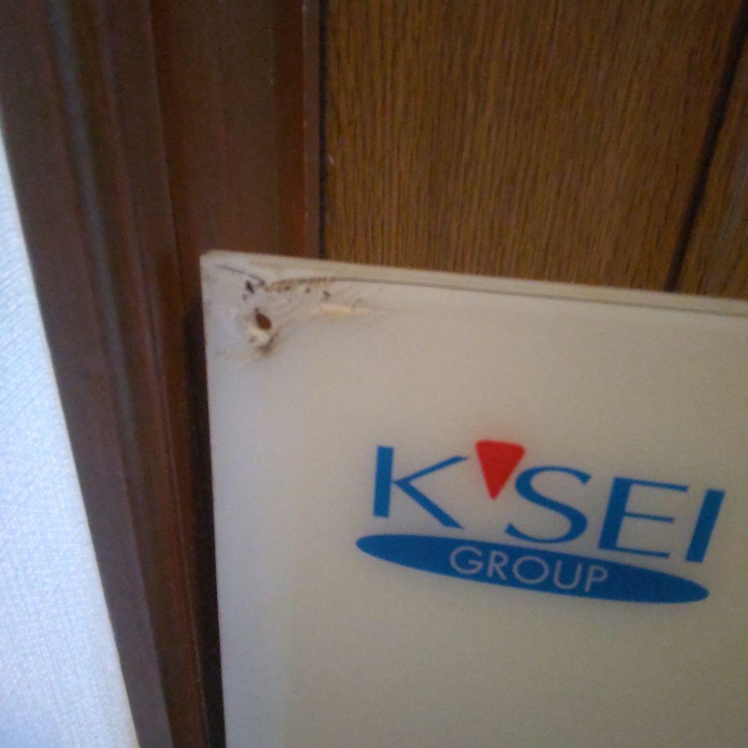 ◎駅名標北総線HS06松飛台