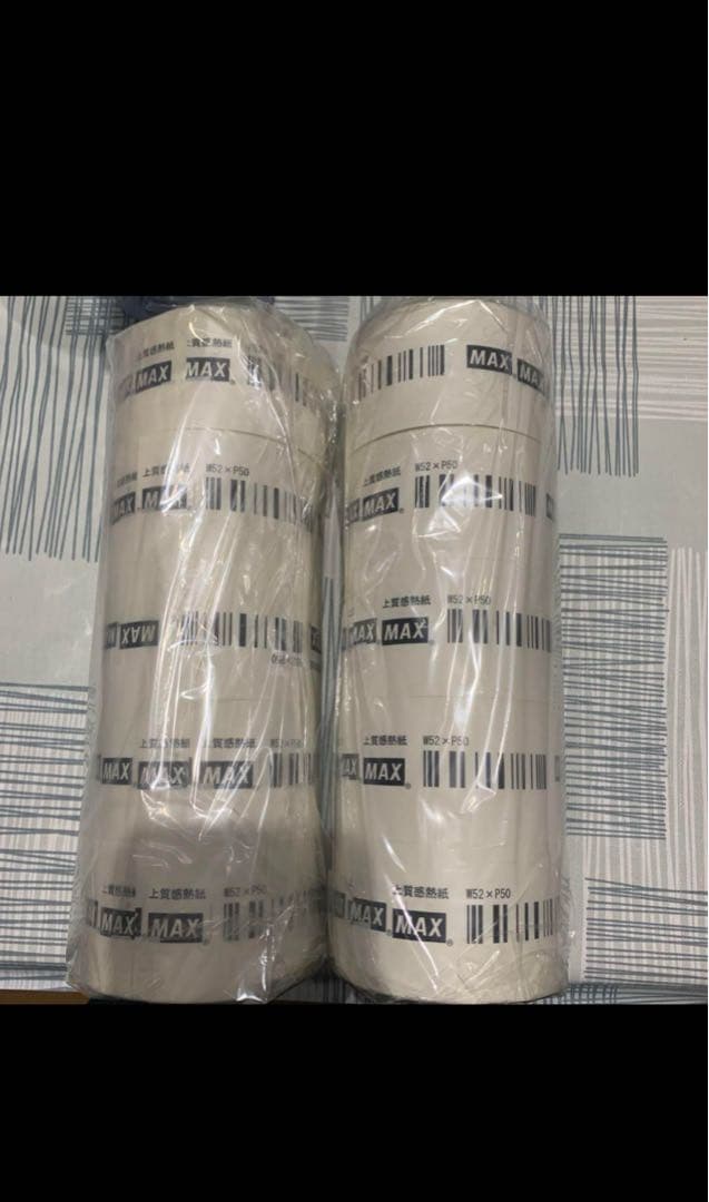 MAX ラベル用紙 10巻