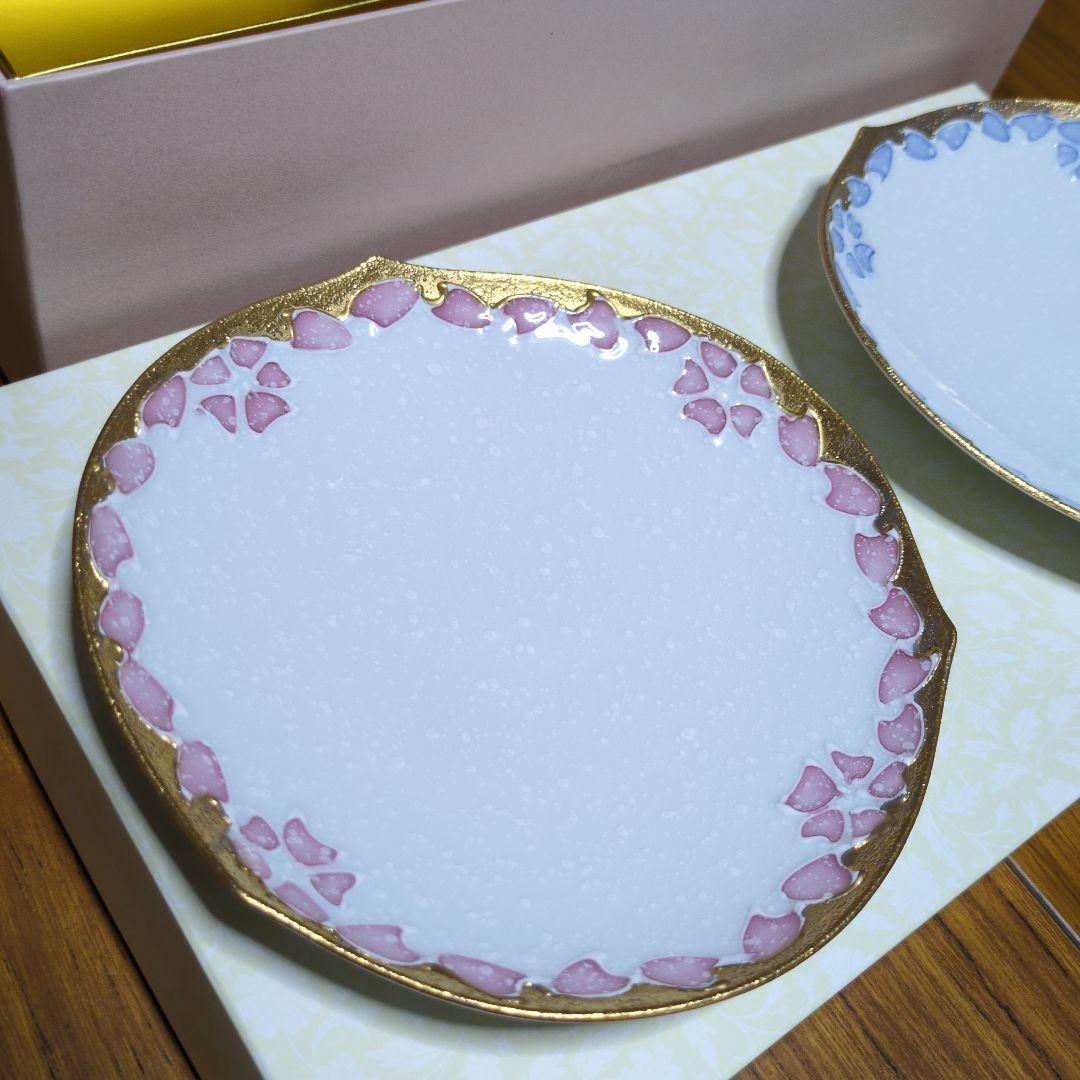 「有田焼 」「文山窯」「 輪花」「カップ＆ソーサー 」金「ピンクブルー」2客