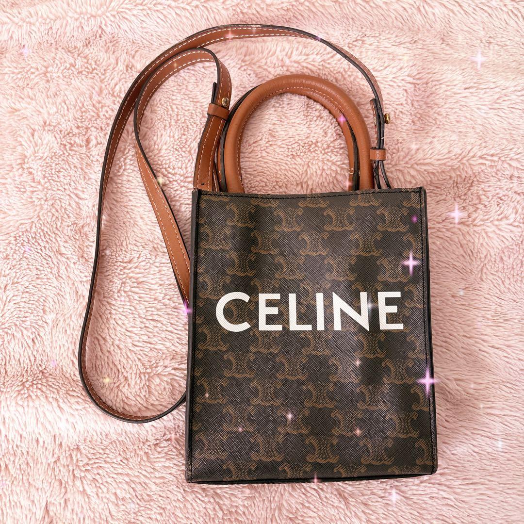 CELINEショルダーバッグ