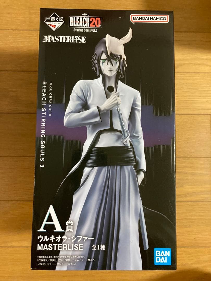 一番くじ　BLEACH A賞 ウルキオラ・シファーフィギュア　ブリーチ