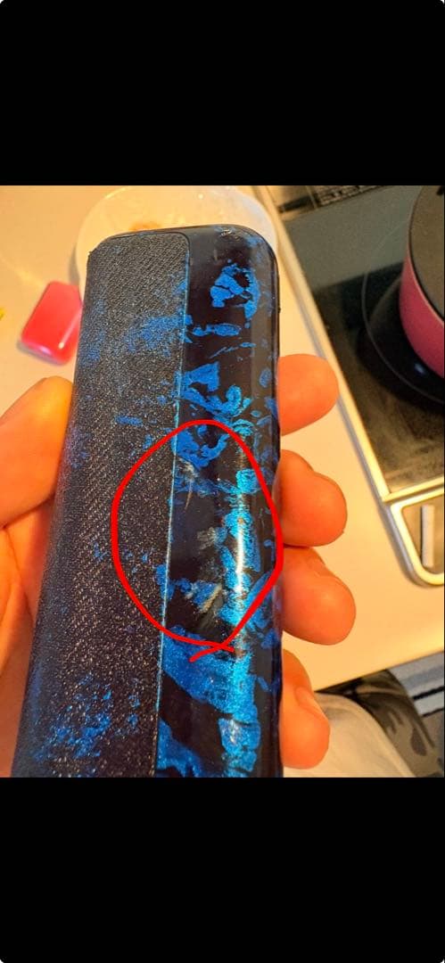 IQOS イルマi プライム