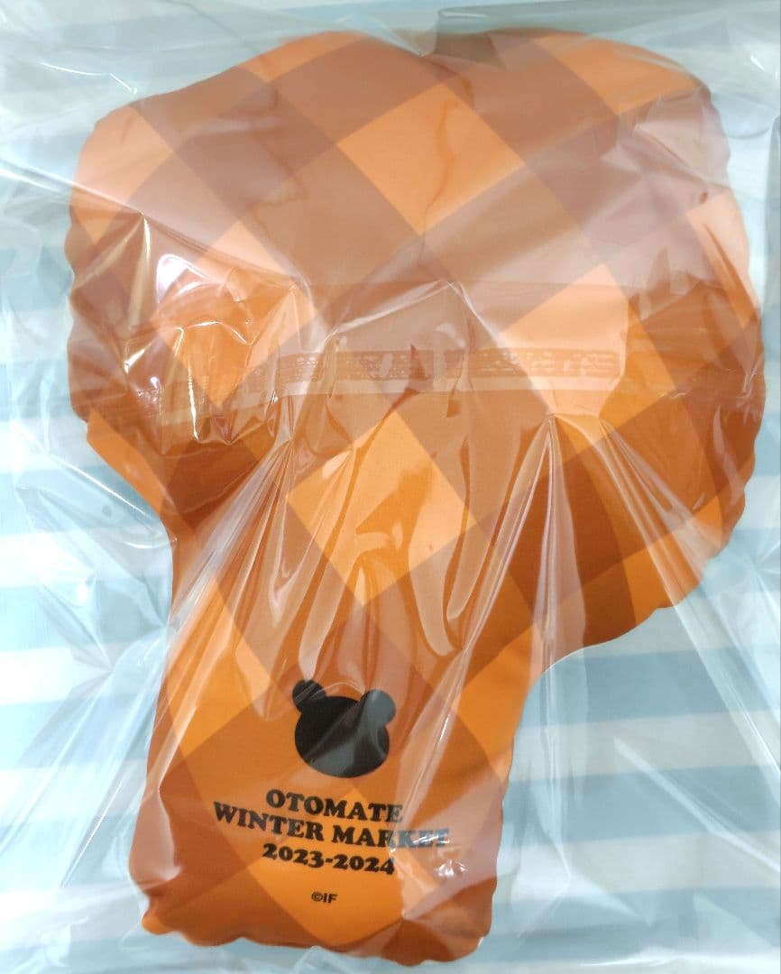 オトメイト 冬の市 抽選会 キュピパラ ラウル クッション