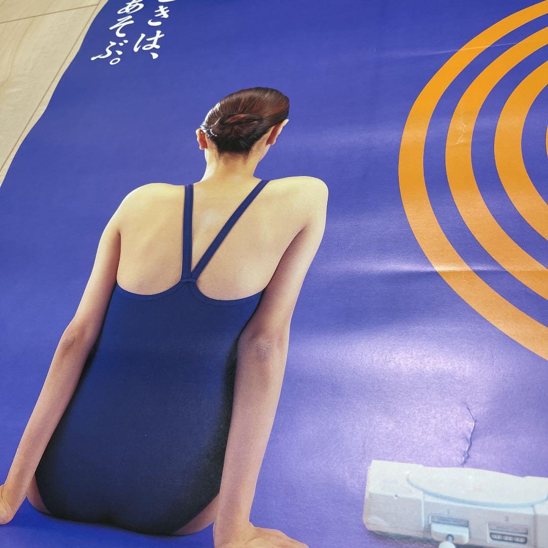 プレイステーション 非売品 ゲーム 販促ポスター