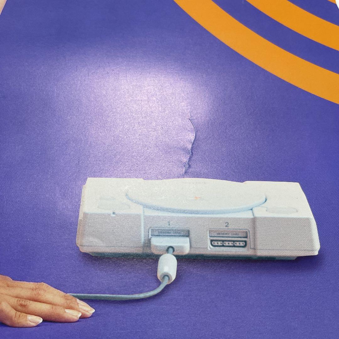 プレイステーション 非売品 ゲーム 販促ポスター