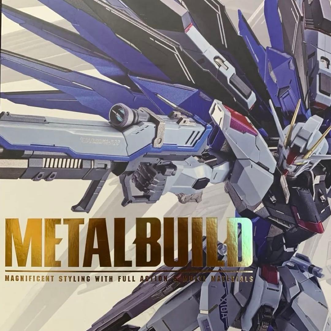 【未開封】　メタルビルド　フリーダムガンダム CONCEPT 2