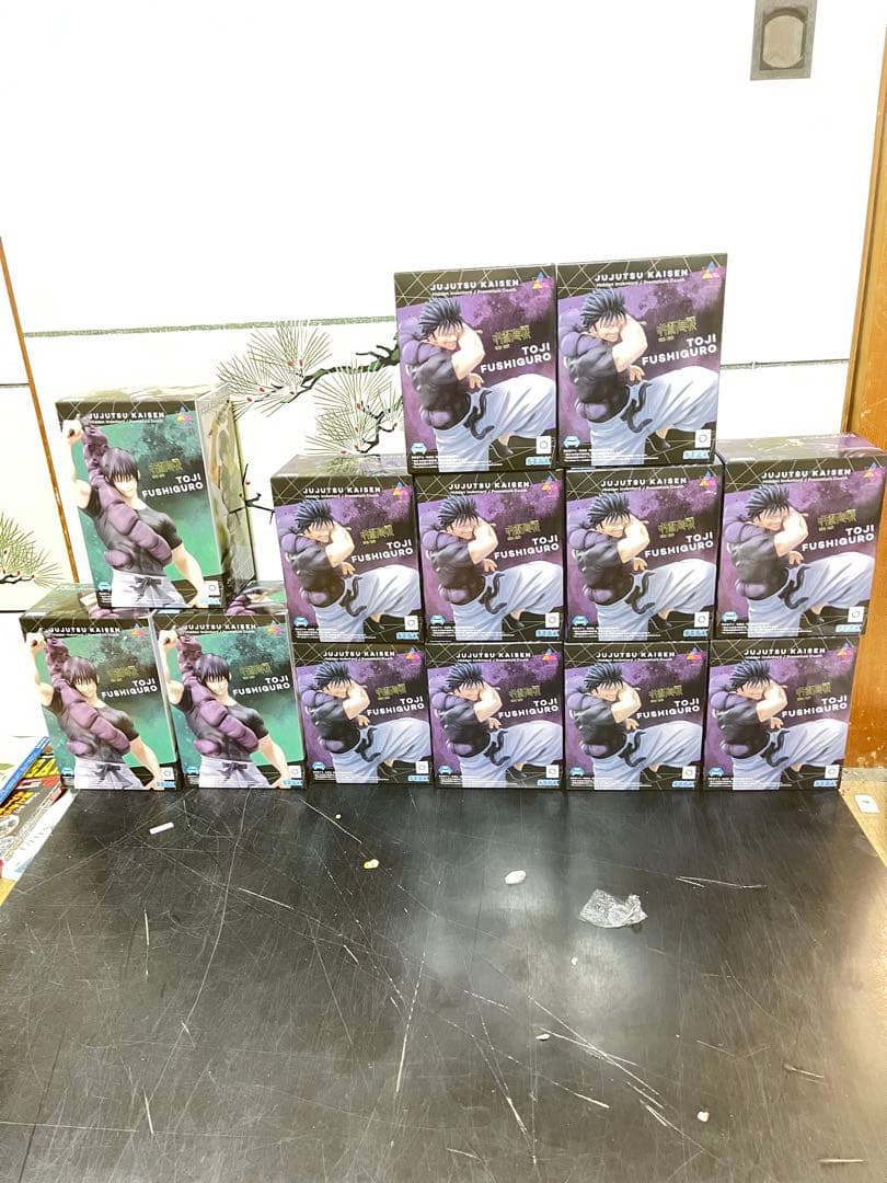 呪術廻戦　伏黒甚爾　フィギュア　１１個セットLuminasta