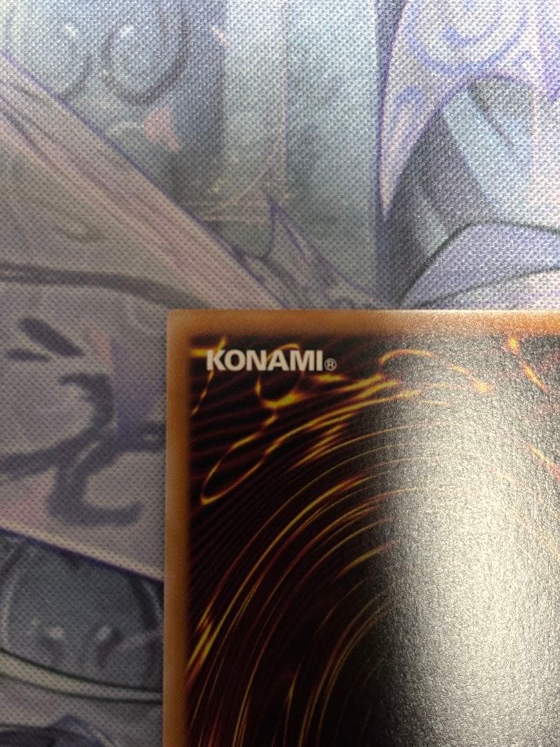 魔術師の弟子ブラックマジシャンガール25th クオシク美品　センタリング良