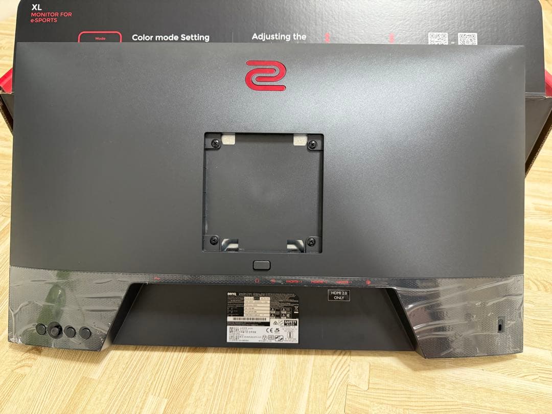 BENQ XL2411K 24インチ 144Hzモニター