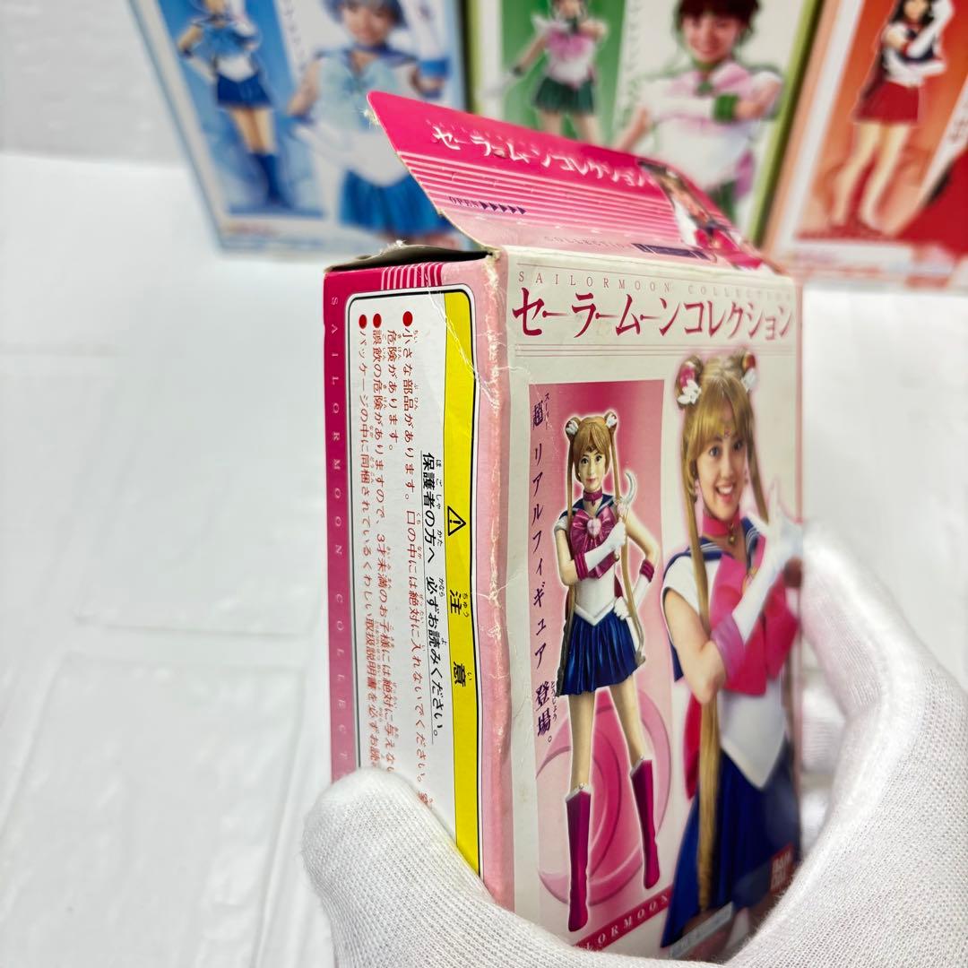 【希少】セーラームーンコレクション　実写版　全５種セット！
