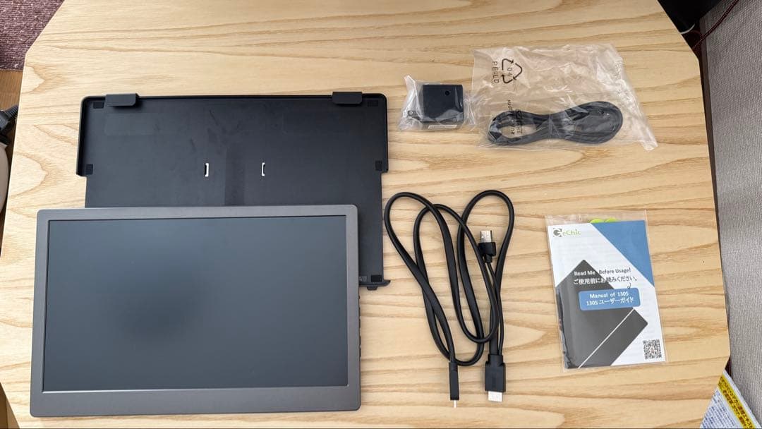 GeChic On-Lap 1305H 13インチ フルHD モバイル液晶モニタ