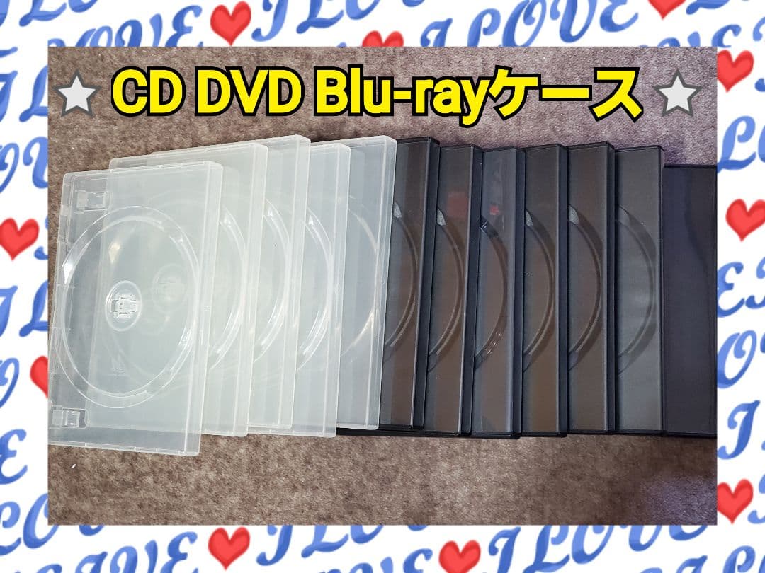 CD DVD Blu-rayケース(バラ売りも出来ます)