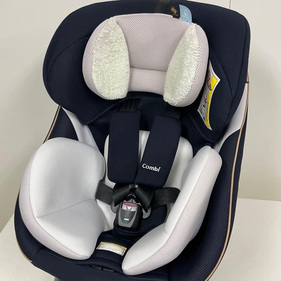 綺麗！コンビ クルムーヴ スマート ISOFIX JL-590 ネイビー