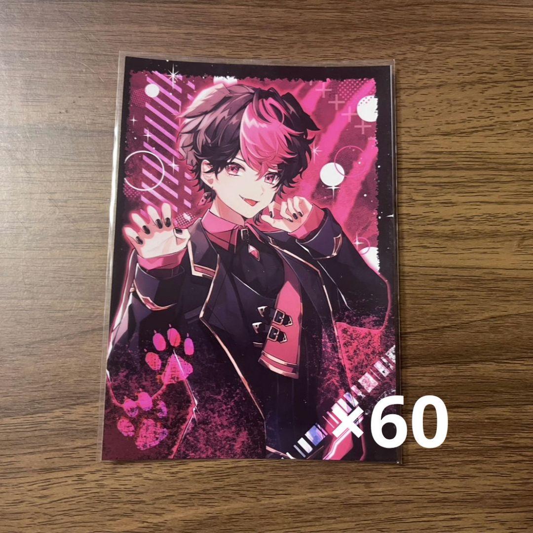 シクフォニ LAN らん 獣耳 犬耳 ブロマイド 60枚