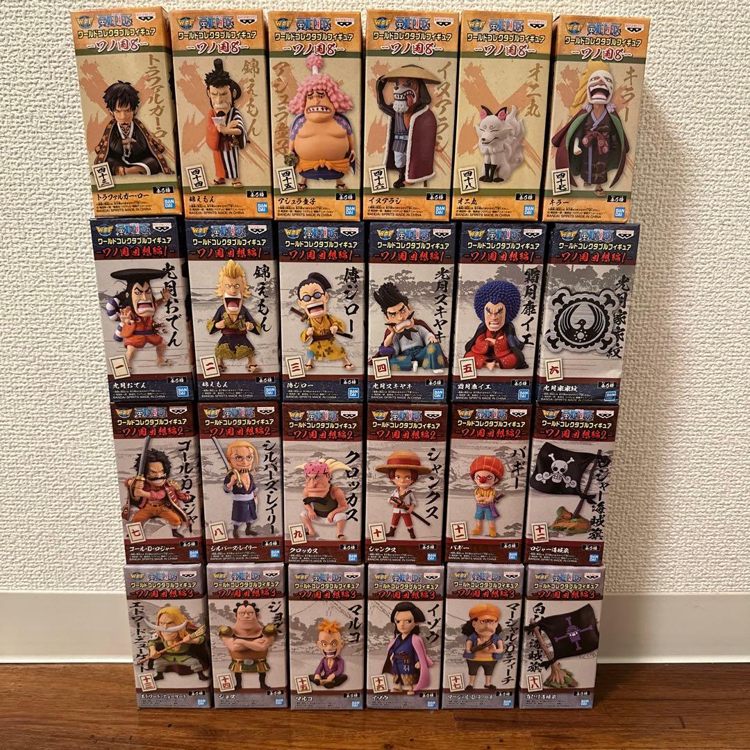ワンピース　コレクタブル　ワーコレ24点セット　ワノ国8.ワノ国回想1.2.3