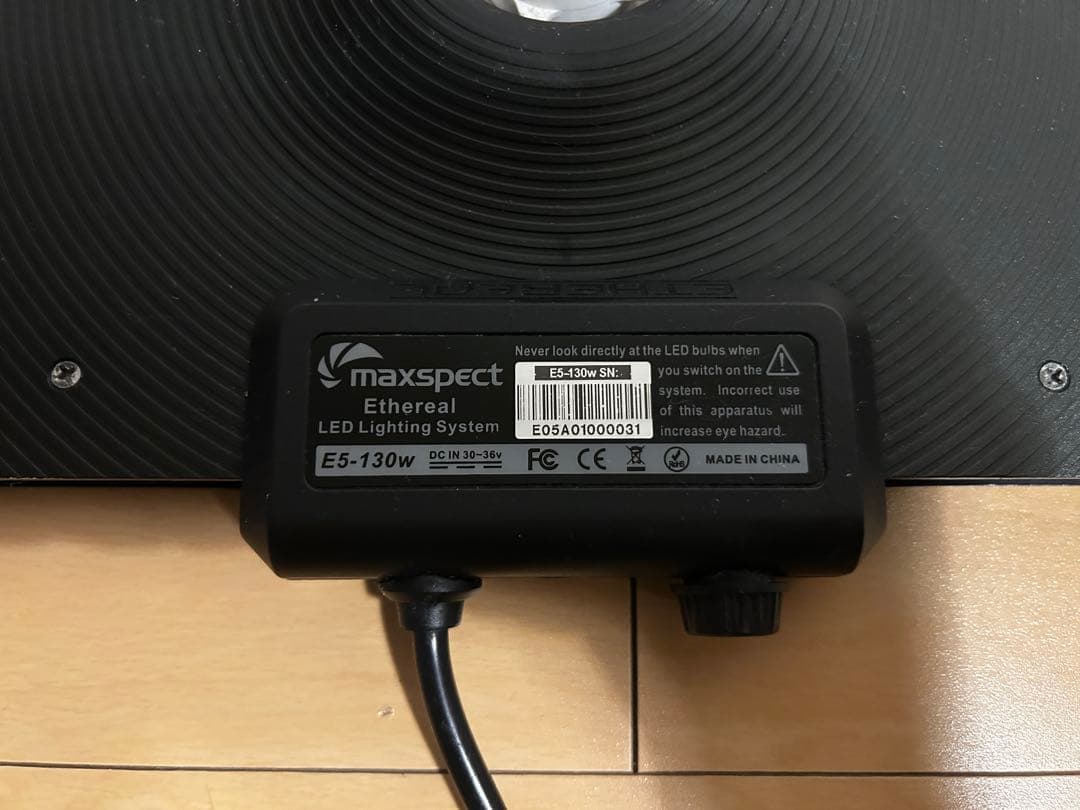 え*お様 MAXSPECT エーテル