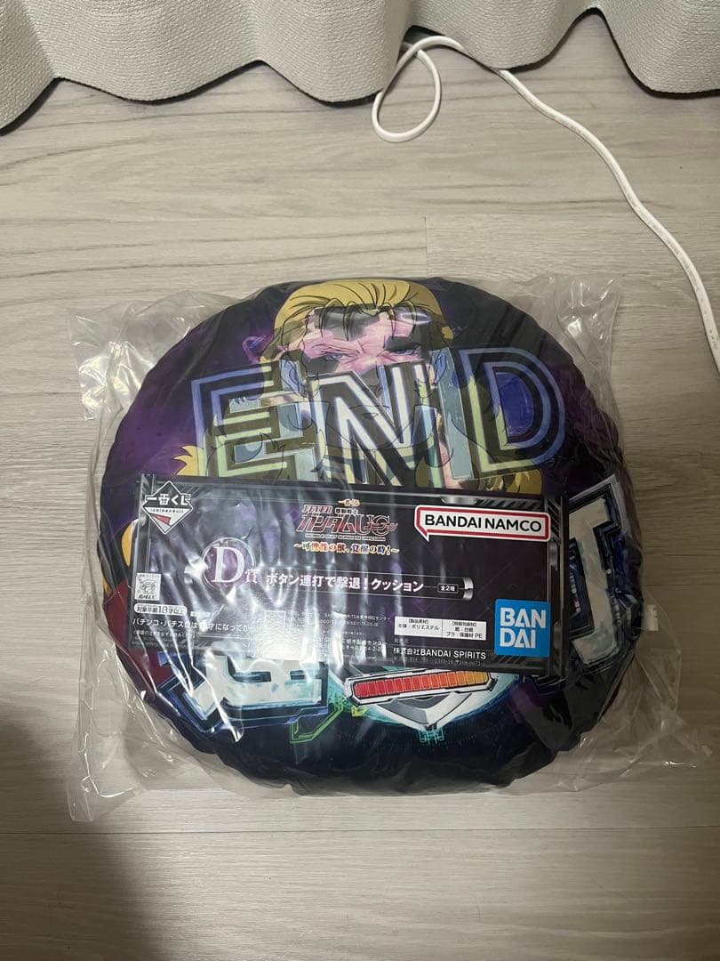 一番くじ機動戦士セット！