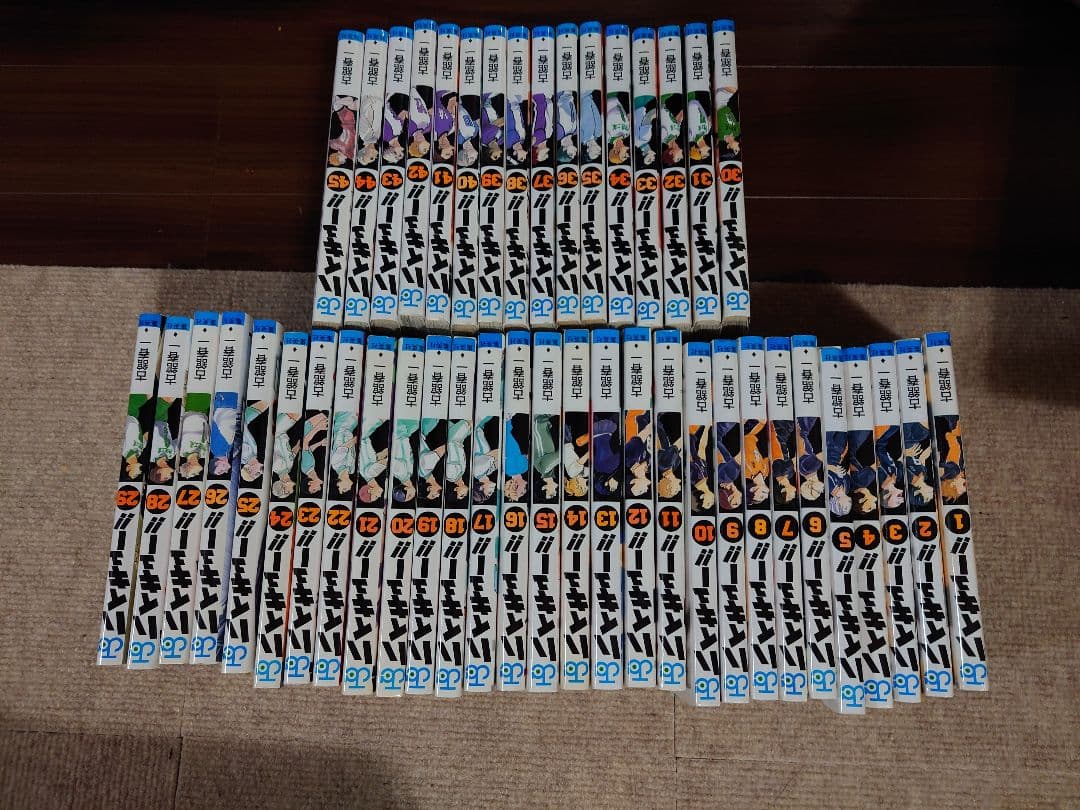 ハイキュー1〜45巻全巻セット！+33.5巻付き