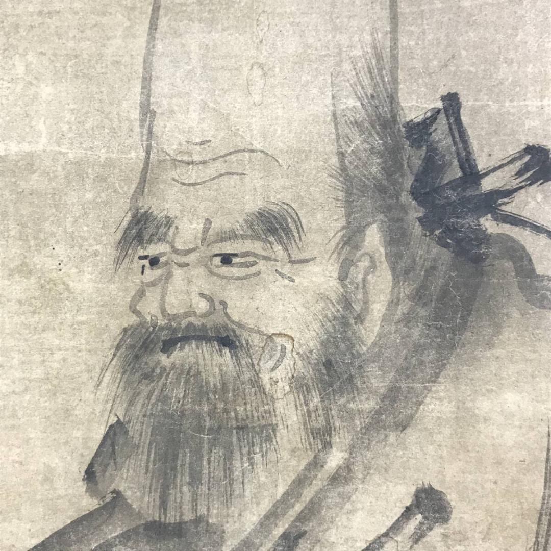 模写/秋月等観/寿老人図/福神図/祝掛軸/掛軸☆宝船☆AH-657