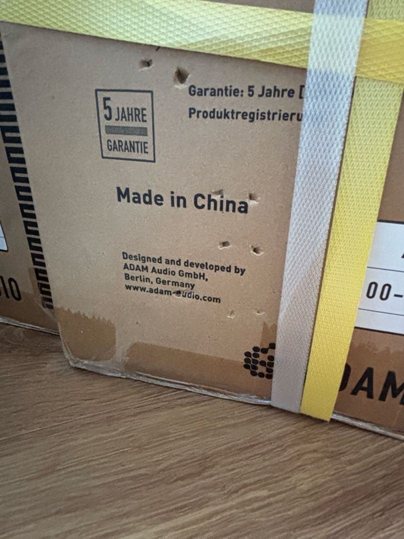 ADAM AUDIO A4V スピーカー⭐︎新品未開封　期間限定セール