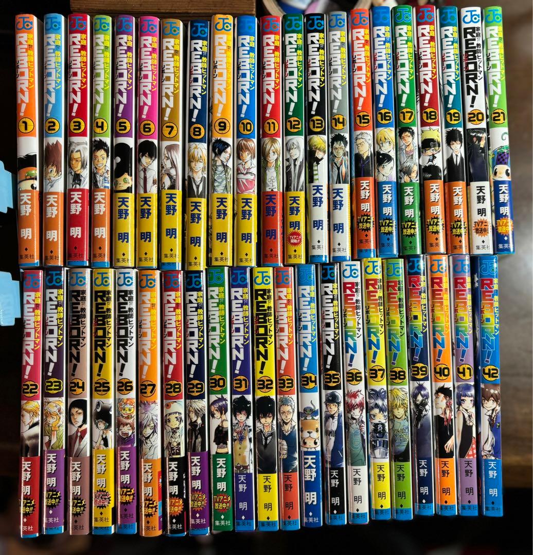 【帯付き有】家庭教師ヒットマンREBORN! (リボーン)全42巻セット