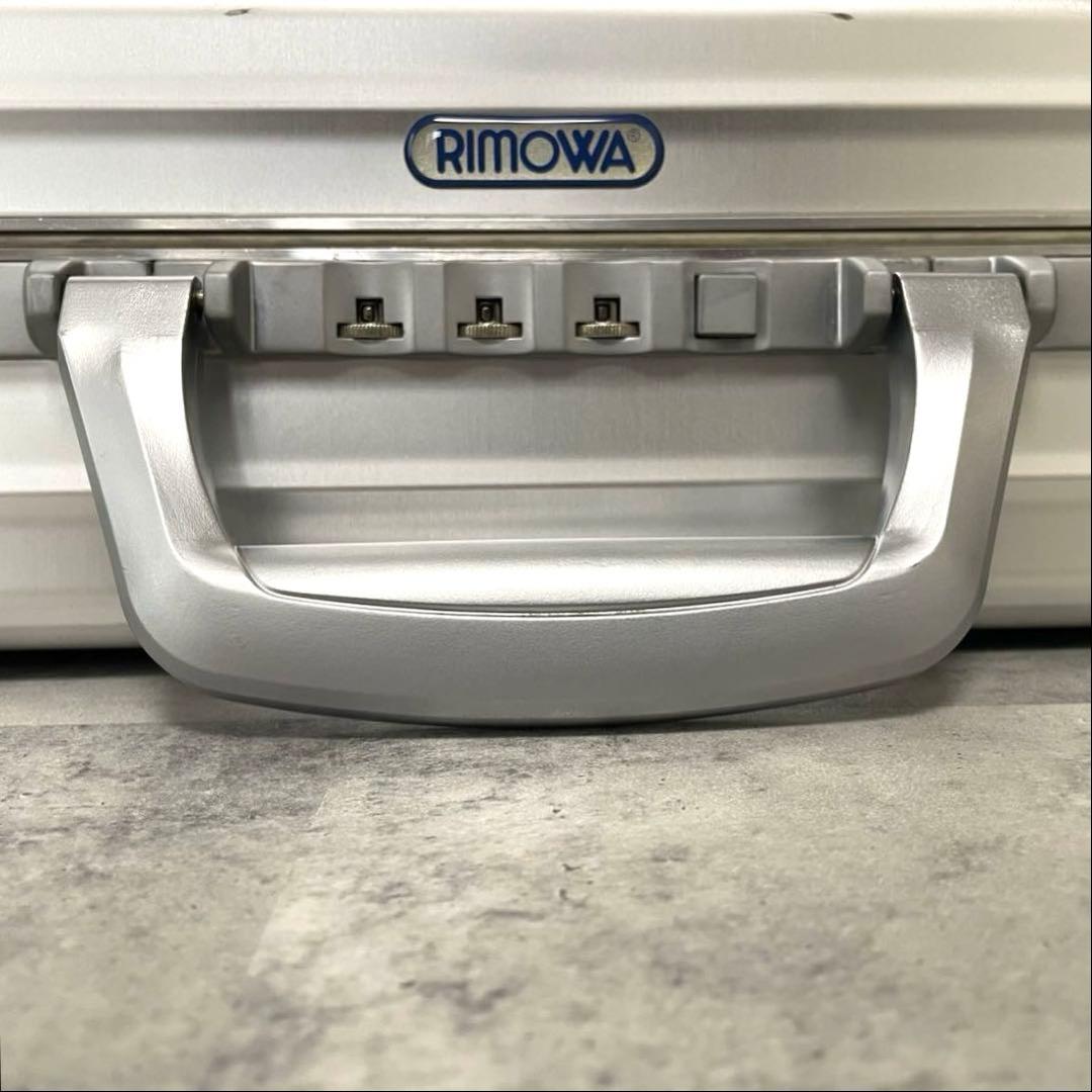 RIMOWA アタッシュケース アルミ 908.12 ドイツ製