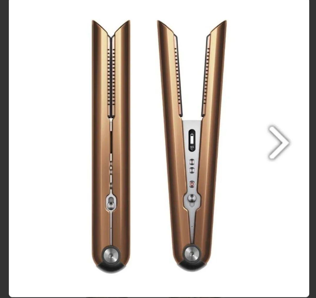 Dyson Corrale HS07 BCBN（コッパー/ブライトニッケル）