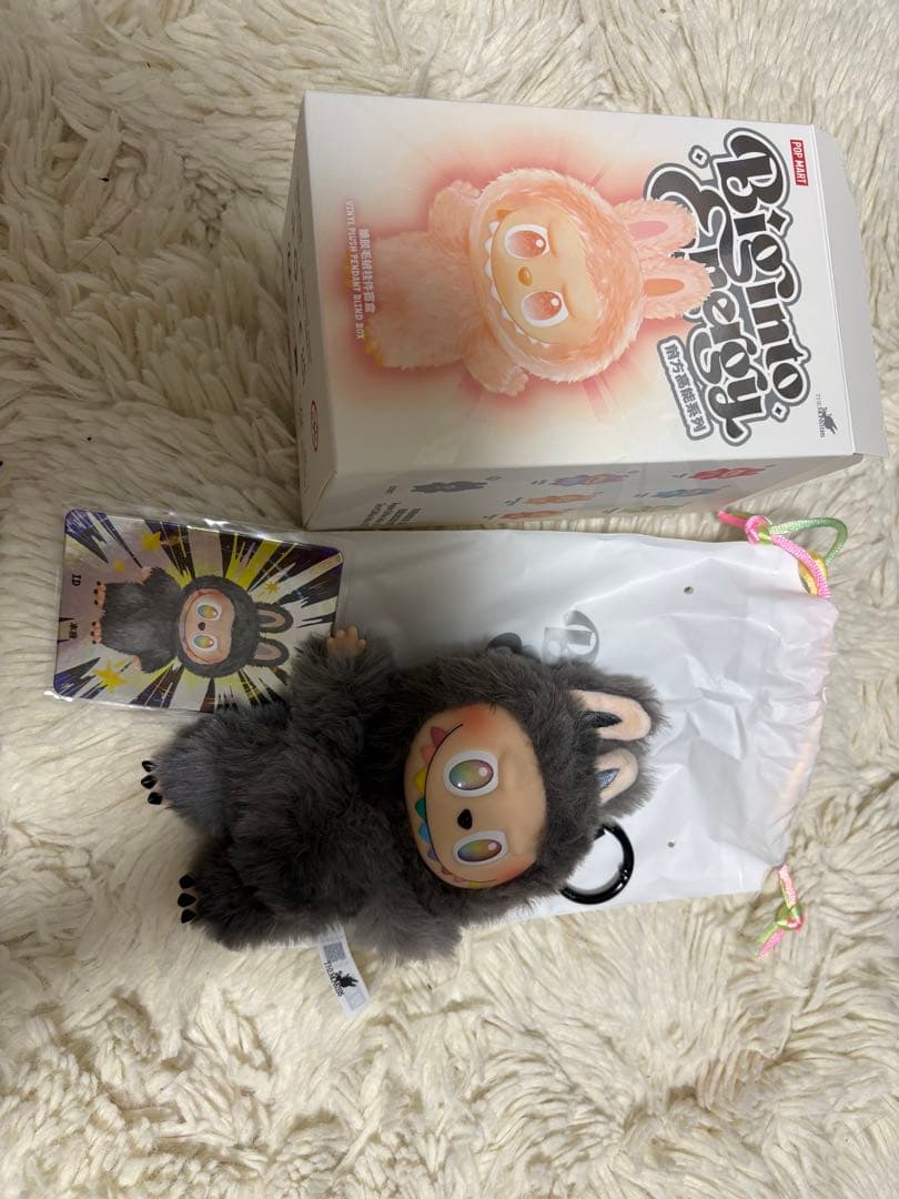 らぶぶ　シークレット