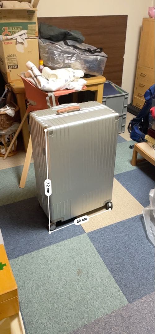 シルバーアルミニウムキャリーケース