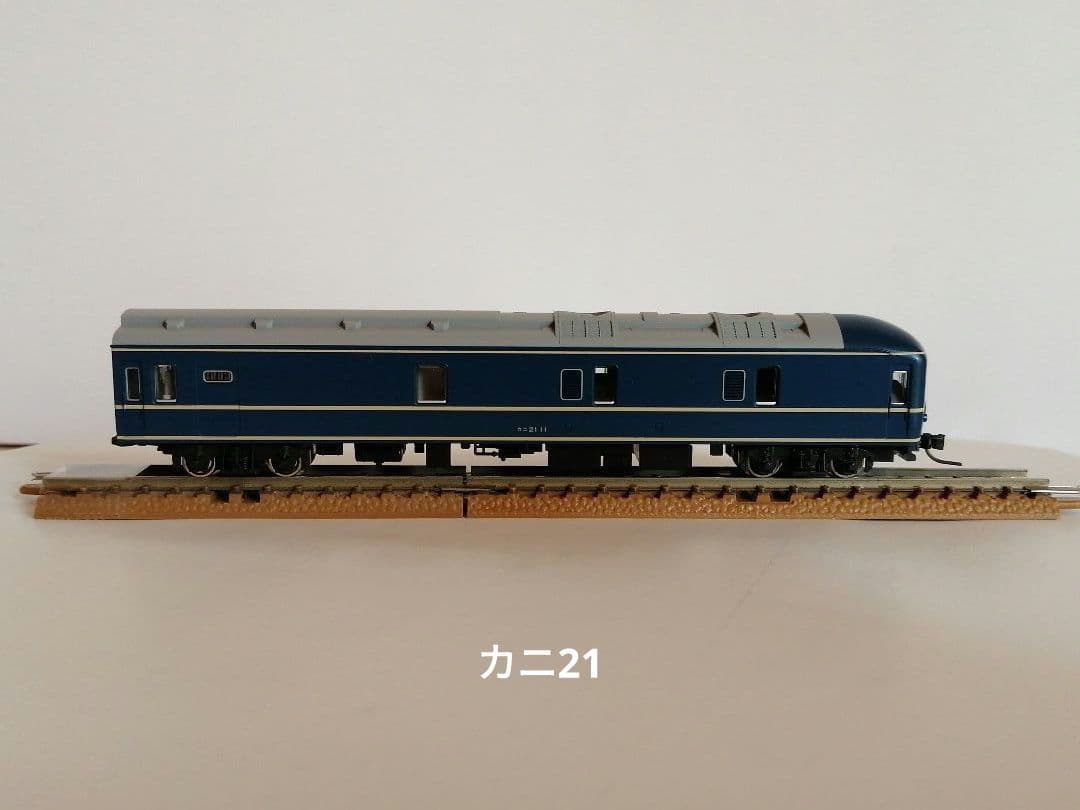 KATO 10-366 20系 寝台車 7両セット