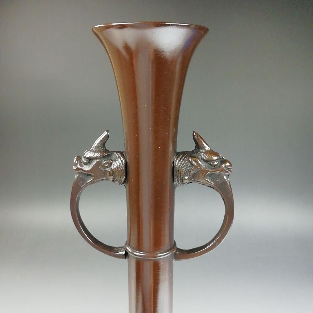 Ｔ７８９　花入　『唐銅　下蕪耳付花入』『藤井宗喜 造』　共箱　茶道具　花器