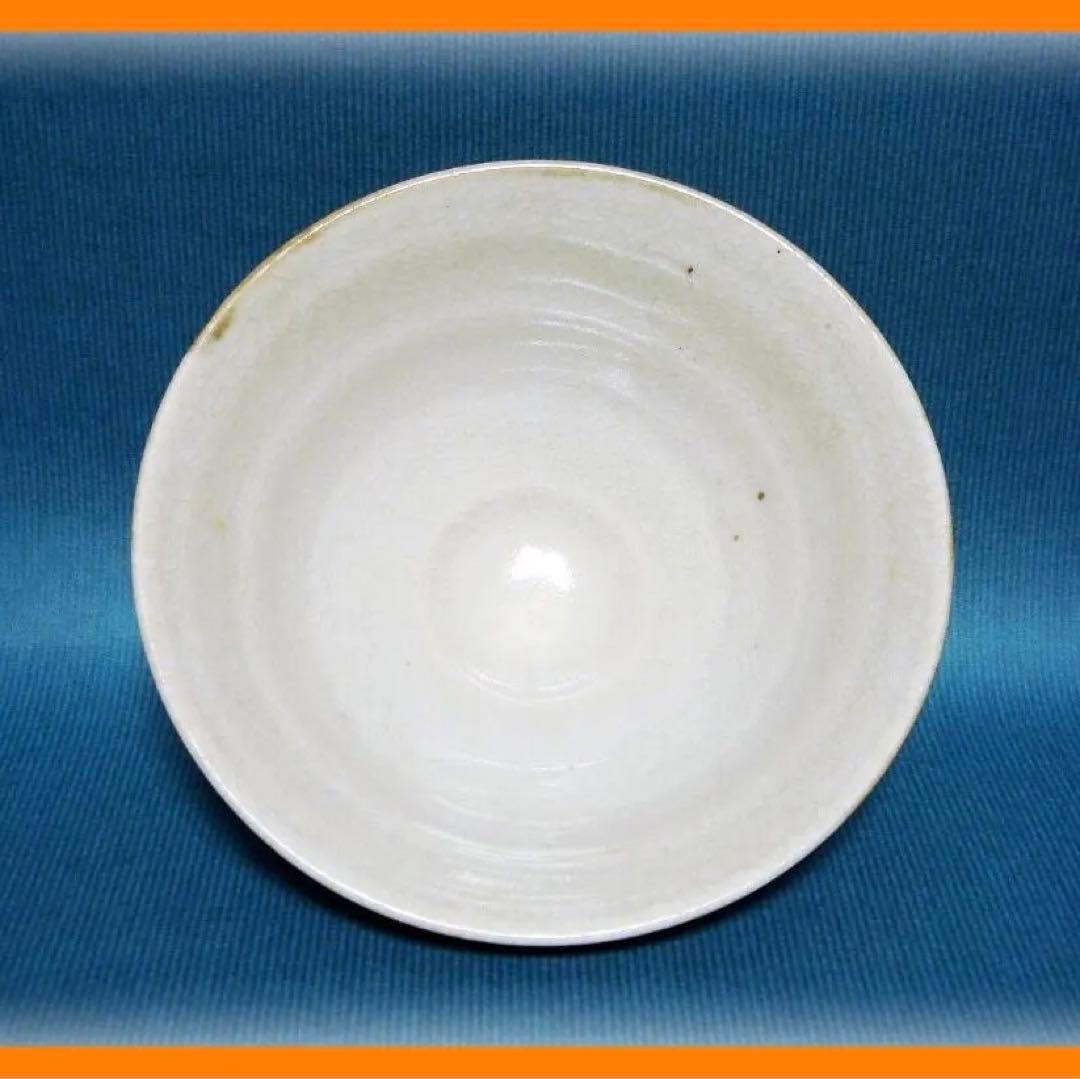 @@586『草文 茶碗』　/骨董品 古美術 古道具 アンティーク