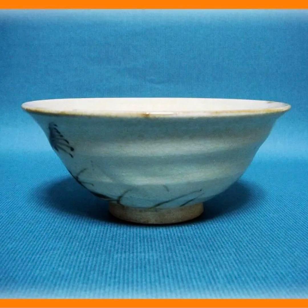 @@586『草文 茶碗』　/骨董品 古美術 古道具 アンティーク