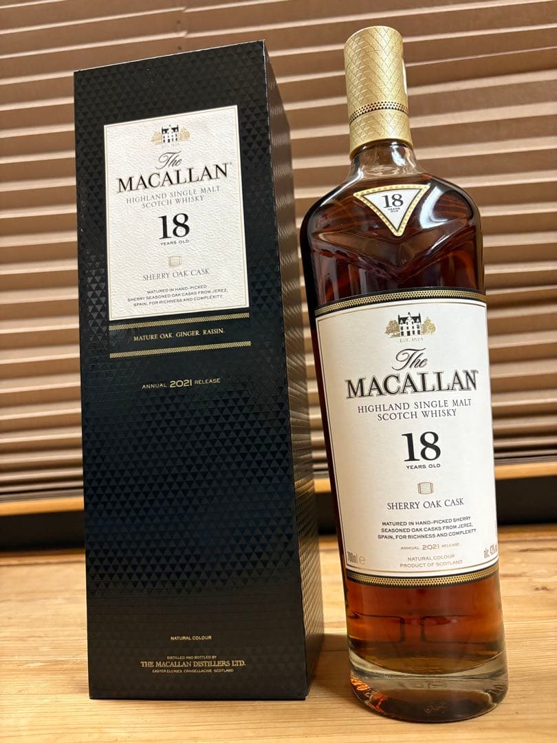 The Macallan 18年 シェリーオーク & Osuzu Malt