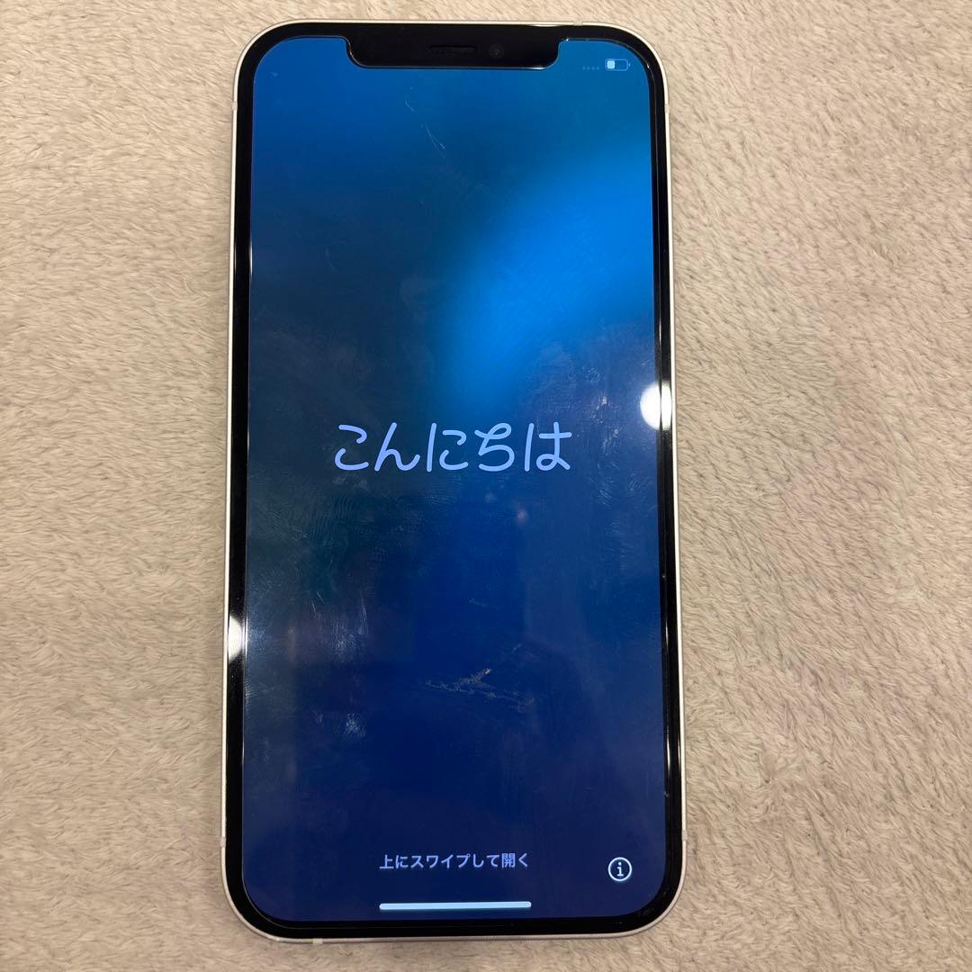 Apple iPhone 12 ホワイト 本体 ホワイト