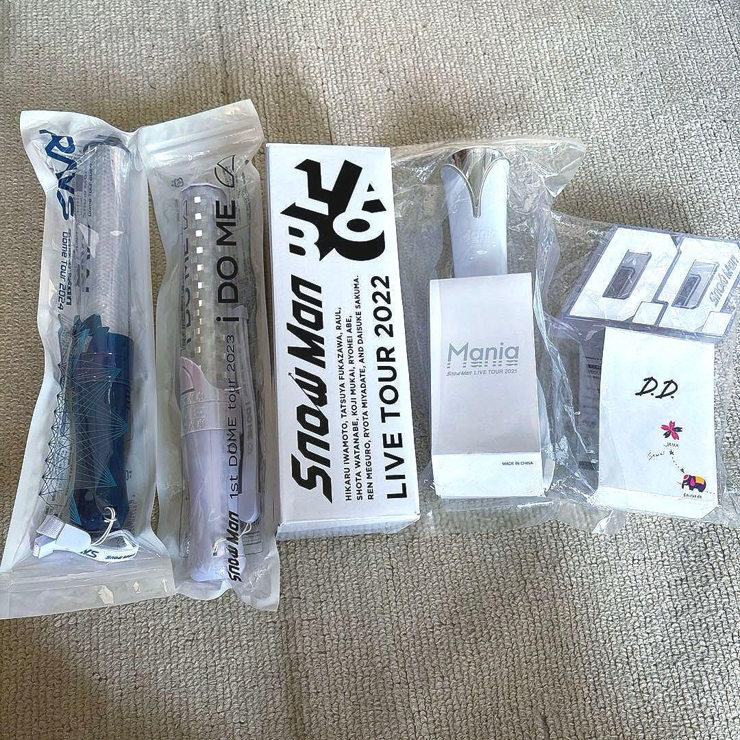 Man ペンライト まとめ売り