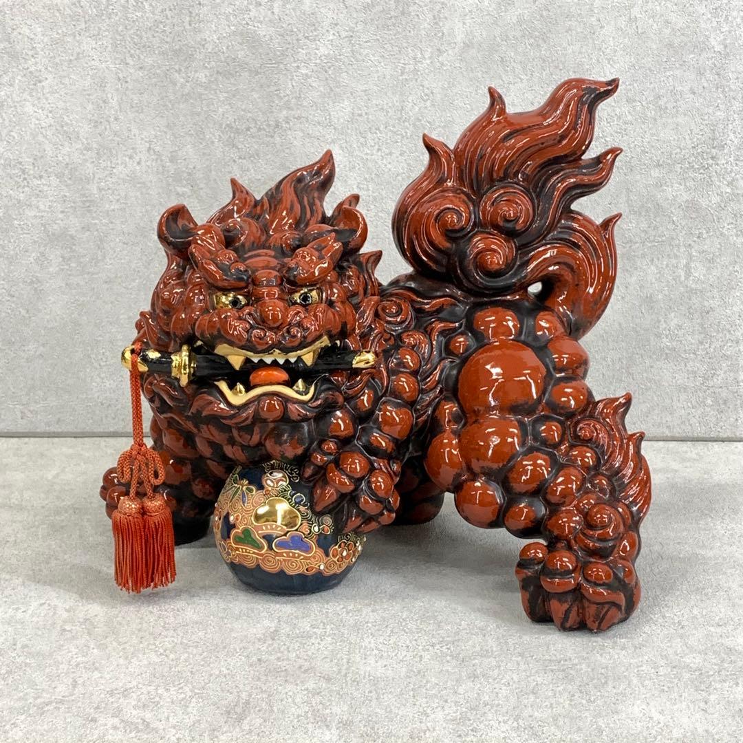 玉乗り 獅子 八幡窯 須栄義 金 赤 松竹梅 九谷焼 縁起物 招福 魔除け