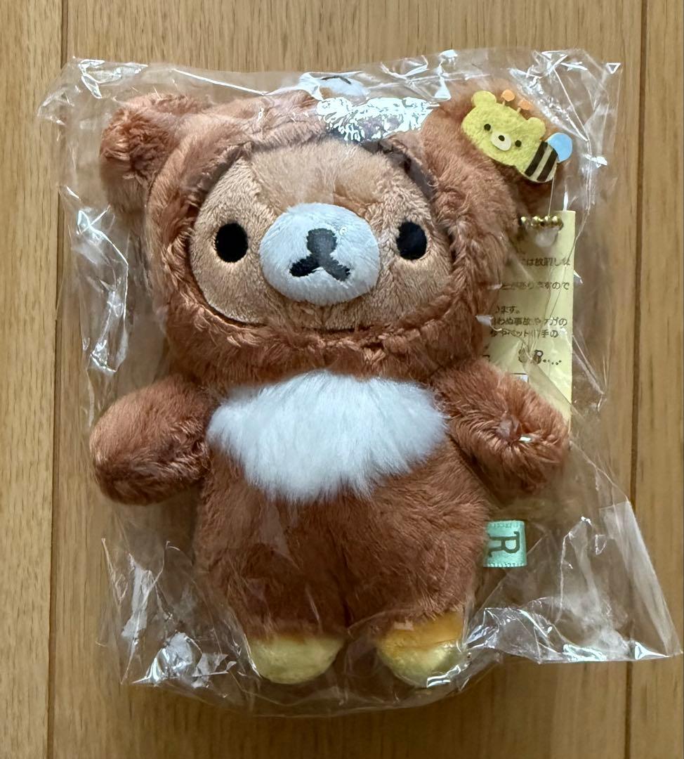 リラックマ ぬいぐるみ ⑯