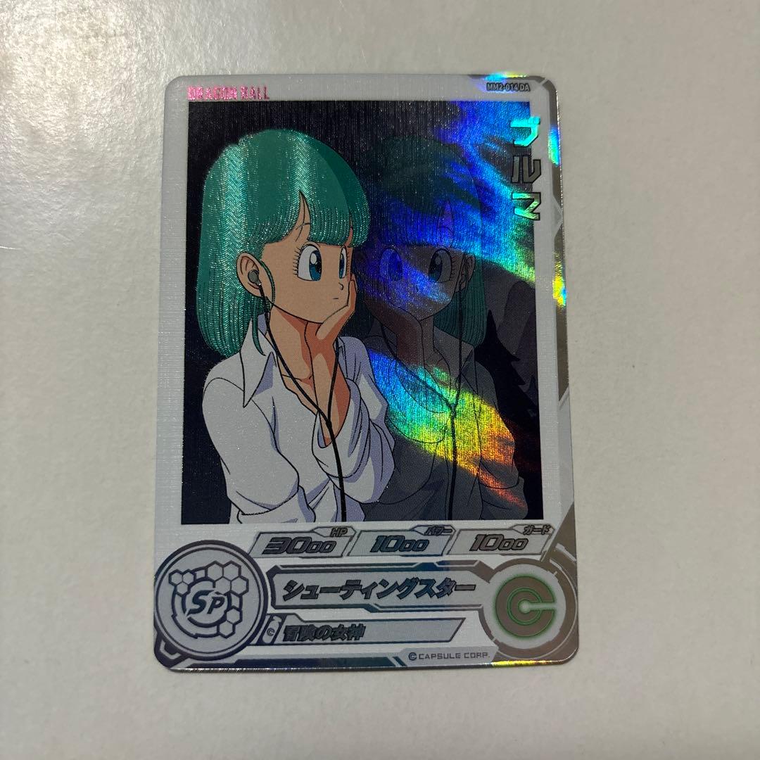 ドラゴンボールヒーローズ mm2-014da ブルマ