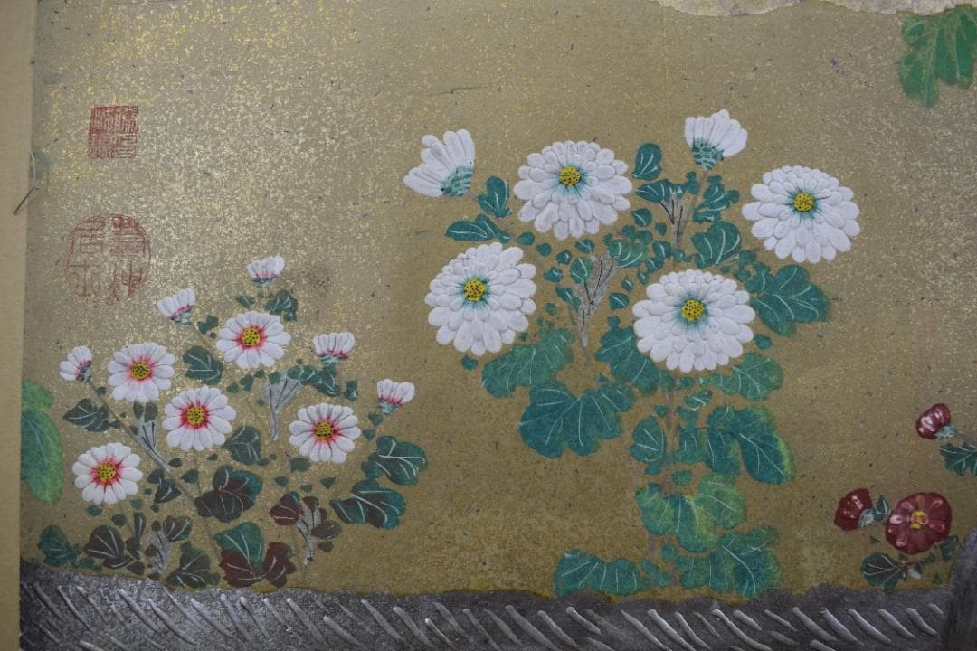 【模写】伊藤若冲/菊図/屏風ハガシ/四曲用マクリです/掛軸☆宝船☆Z-368