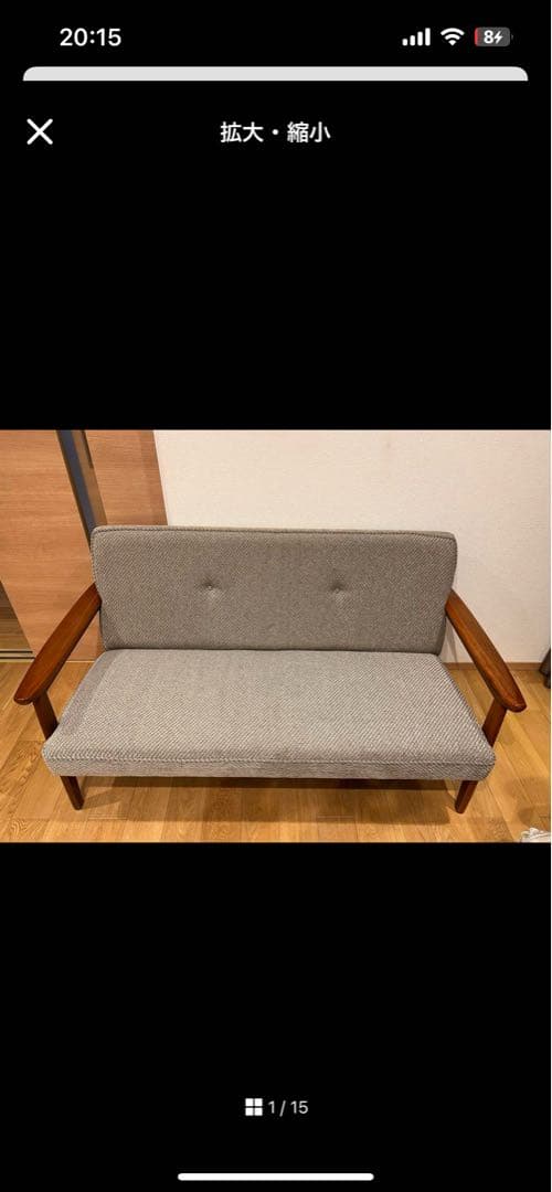 K.K.様　オールドカリモク Kチェア　2シーター