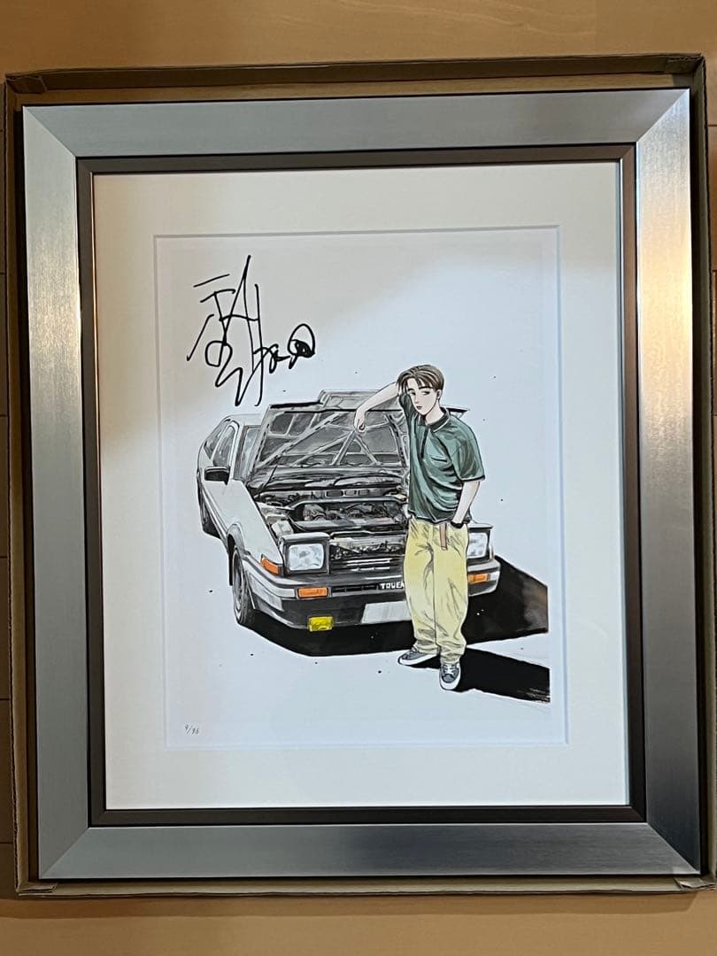 頭文字D 複製原画（版画）しげの秀一サイン入り 86枚 東京会場限定　最終値下げ