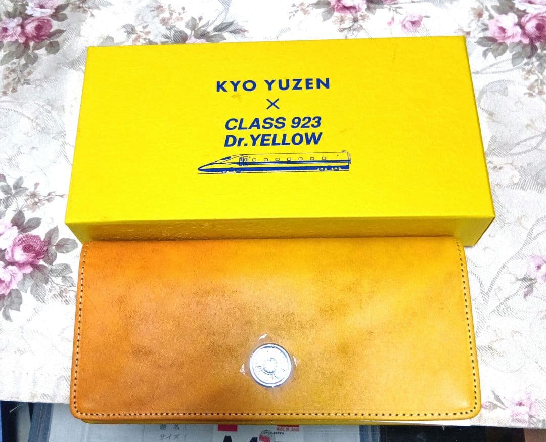 ゆ*さ様 923型ドクターイエロー京友禅高級レザーウォレット　未使用