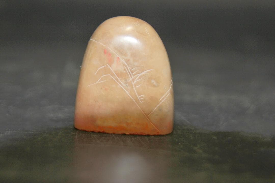 印材 判子 楽琴書 木箱付き 山水画 中国古玩 古美術品 骨董品 m-76