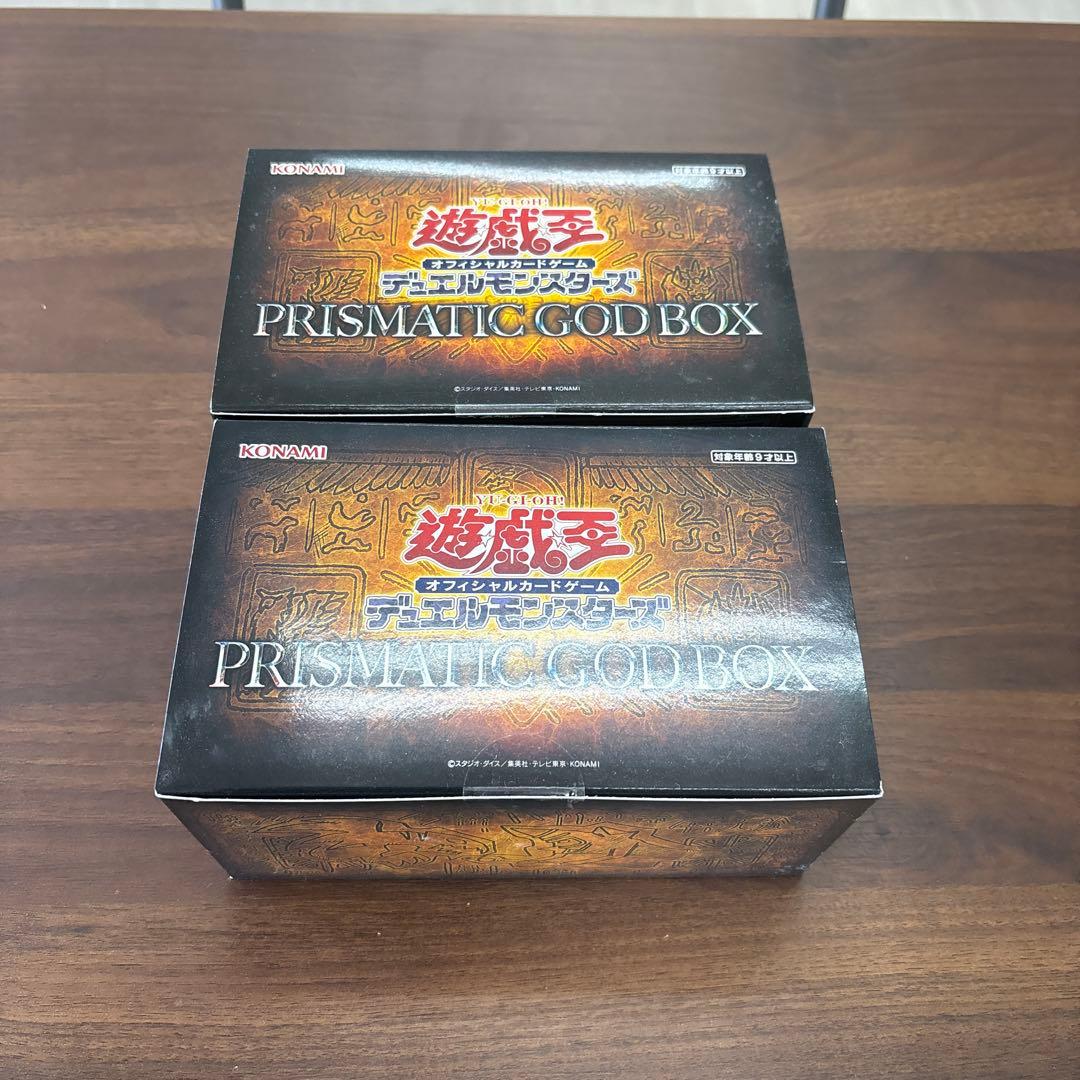 遊戯王　ゴッドボックス　未開封　2箱